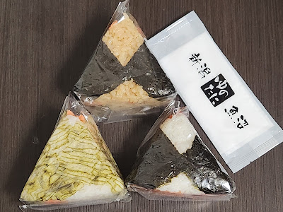 Niigata Yunotani Shintei 사진 4
