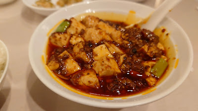 Ryūmon 사진 2