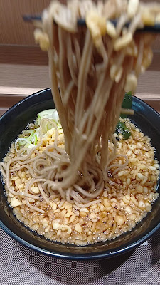 Fuji Soba 사진 3