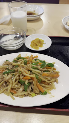 Zenkafu 사진 2