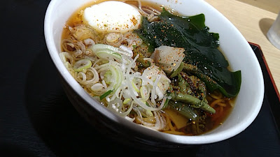 Irori-An Kiraku 사진 3