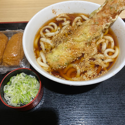 Irori-An Kiraku 사진 4