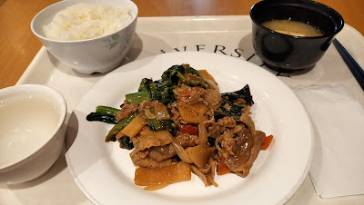 白金キャンパス食堂 사진 4