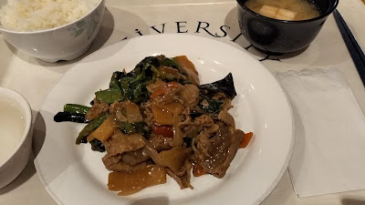 白金キャンパス食堂 사진 3