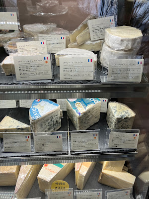 Fermier Shirokanedai Store 사진 4