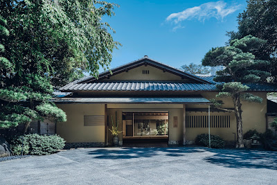 Kochūan 사진 4