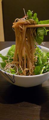 Matsubara-An 사진 2