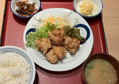 Kappōgi 사진 3