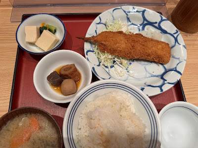 Kappōgi 사진 4