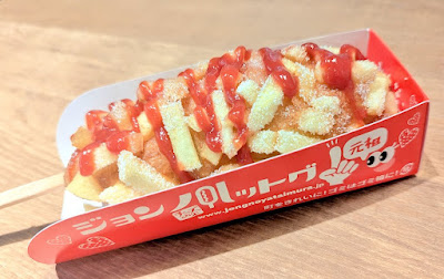 ジョンノ屋台村 ARIAKE FOOD STAGE店 사진 4