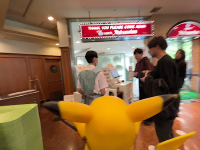 히비야 마츠모토로 도쿄 빅 사이트 사진 2