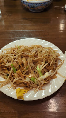Suien 사진 2