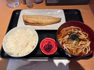 田久井 사진 3