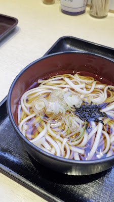 田久井 사진 2