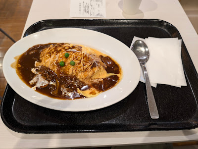 Maihama Youshokuken Ikspiari Kitchen 사진 5