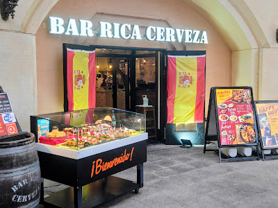 Bar Rica Cerveza 사진 2