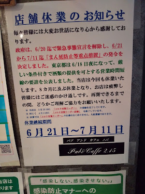 Pub&Caffe 2.15 まいちゃん 사진 3