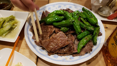 ともや 사진 5