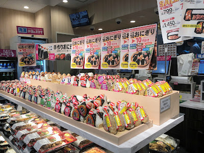 キッチンオリジン 祖師ヶ谷大蔵店 사진 2