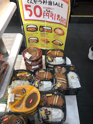 キッチンオリジン 祖師ヶ谷大蔵店 사진 5
