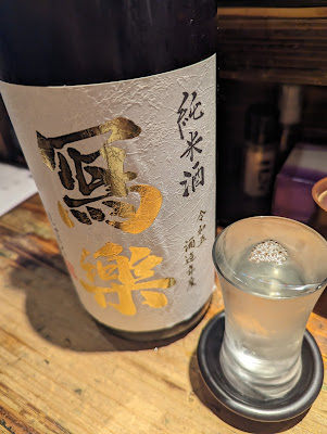 Oideya 사진 4