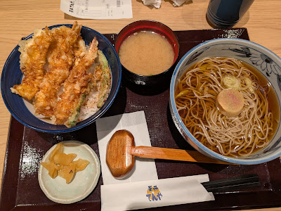 Tendon Tenya 사진 2