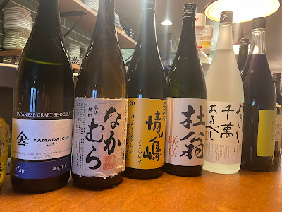 お昼は定食。夜はおでんと炭火、日本酒のお店 ベストリー珈琲 사진 3