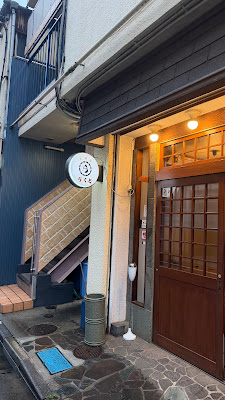 らくと 사진 2
