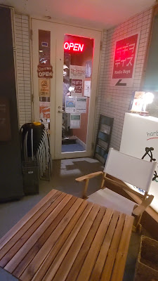 forza Donna II 三軒茶屋（フォルツァ ドンナ ツー 三軒茶屋） 사진 2