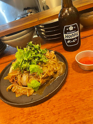 三茶 AO 사진 4