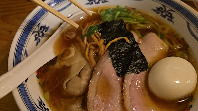 らーめん・わんたんゆう輝屋 사진 2