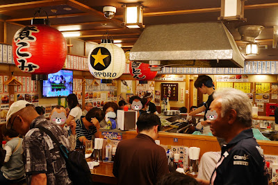 元祖低価格 満天酒場 三軒茶屋店 사진 3