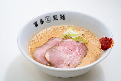 富喜製麺研究所 三軒茶屋店 사진 3