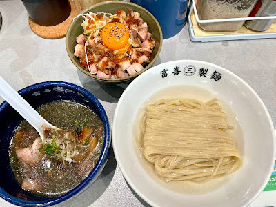 富喜製麺研究所 三軒茶屋店 사진 4