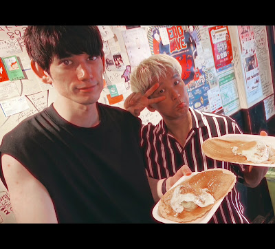 三軒茶屋 キッカケ 사진 2