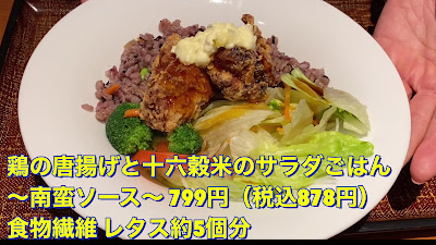 Denny's Sangenjaya 사진 3