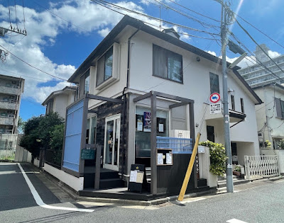 TAVERNe 사진 3
