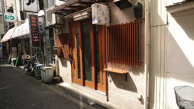 Mirumama 사진 2