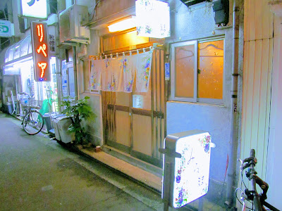 Mirumama 사진 4