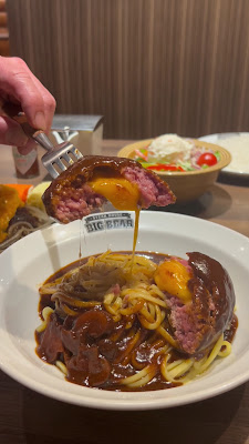 STEAK HOUSE BIG BEAR 사진 3