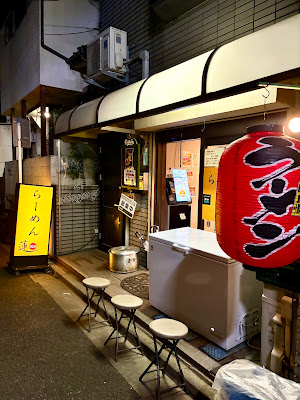 らーめん蓮 三軒茶屋店 사진 3