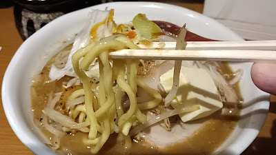 らーめん蓮 三軒茶屋店 사진 2