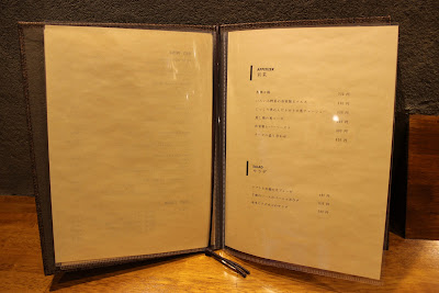 三軒茶屋ＨＥＳＯ 사진 4