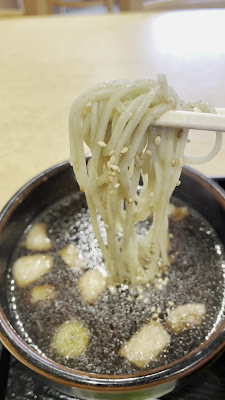 Soba Shiojima 사진 2