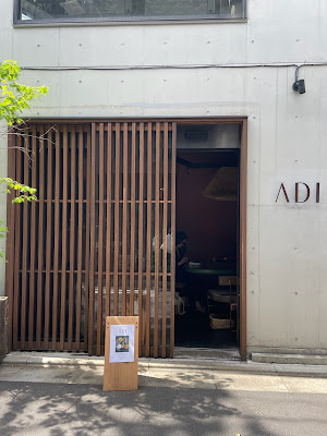 ADI 사진 3