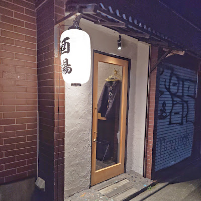 のみしろ 사진 4