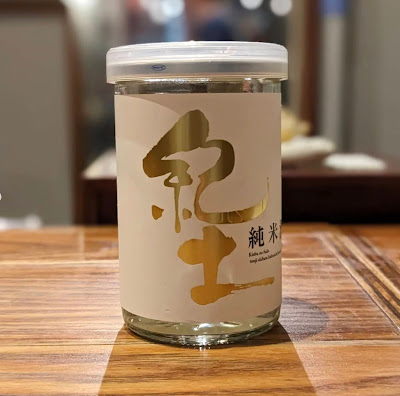 風見堂 中目黒 사진 4