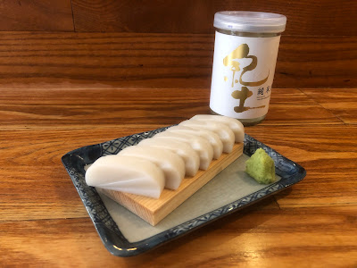 風見堂 中目黒 사진 3