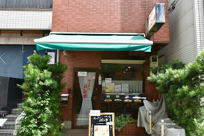 Kitchen Punch 사진 2
