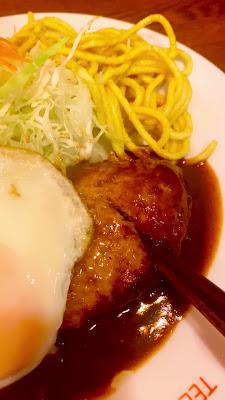 Kitchen Punch 사진 3